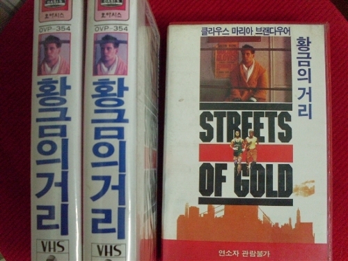 클라우스복싱 이미지