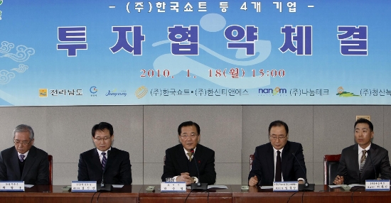 (주)한신물류 이미지
