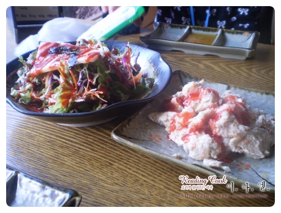 참치섬 이미지