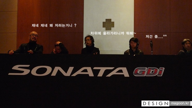 카엠 이미지