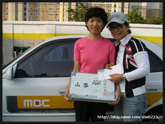 대일주유소 이미지