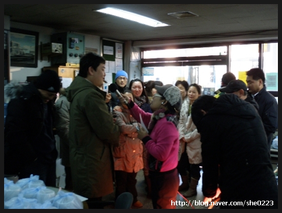 극동주유소 이미지