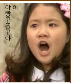 플랜티 이미지