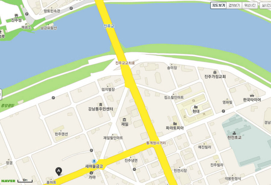 동해숯불갈비 이미지