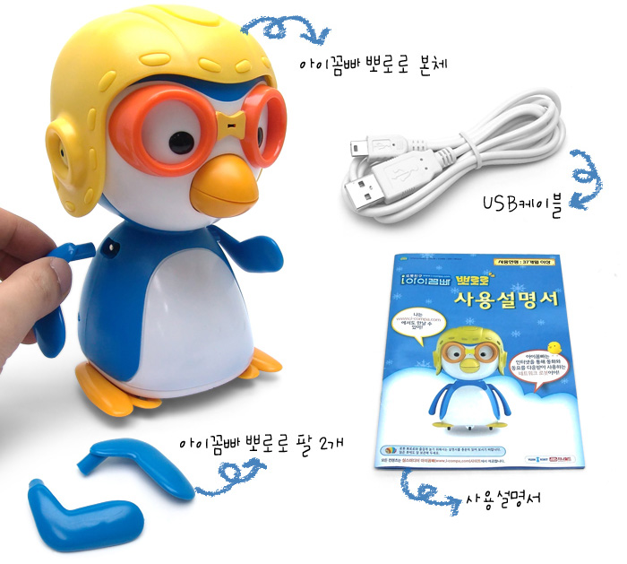(주)유진개발 이미지