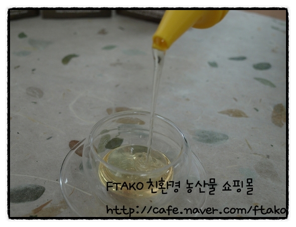 금당농수산 이미지