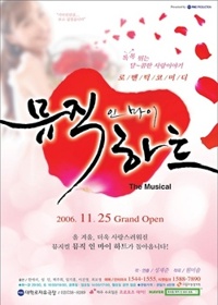 인하트뮤직 이미지