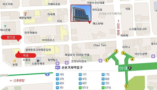 맥촌 이미지