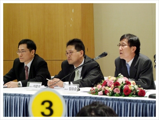 법무법인정평 이미지