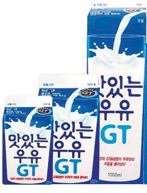 우유몽땅 이미지