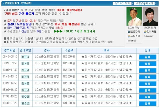 플랜티 이미지