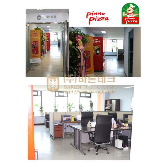 바론테크 이미지