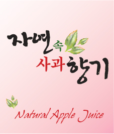 예당유통 이미지