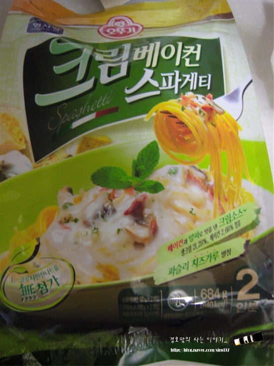 좋은면사랑 이미지