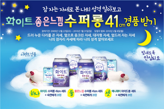 애니데이 이미지