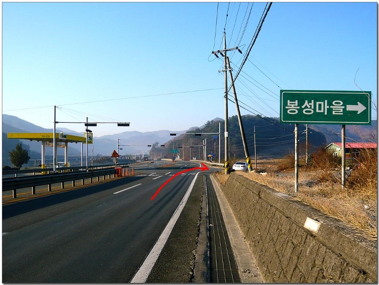 황월주유소 이미지