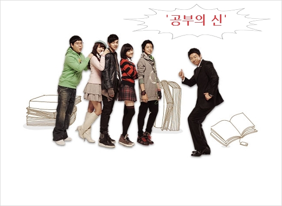 비비큐신 이미지