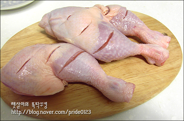 고기드림 이미지