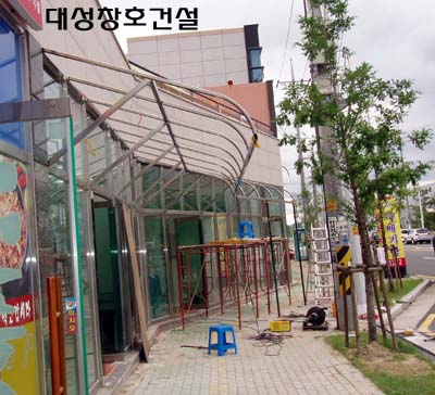 해성문구 이미지