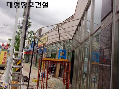 해성문구 이미지