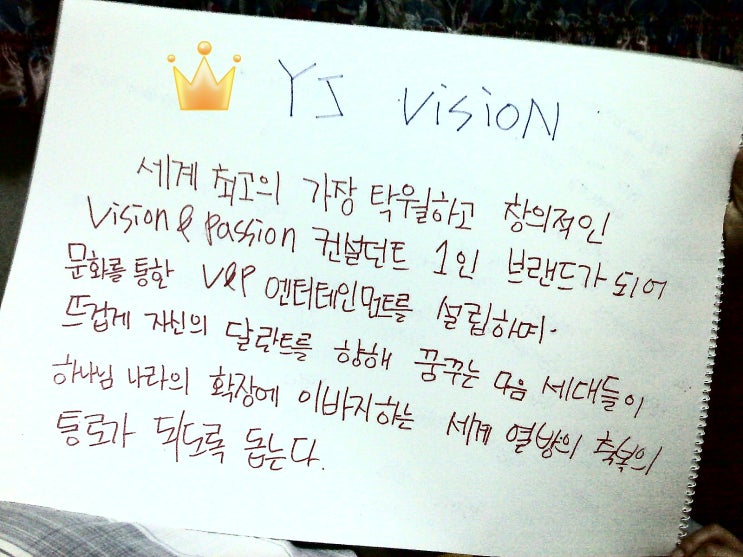 YJ엔터테인먼트 이미지