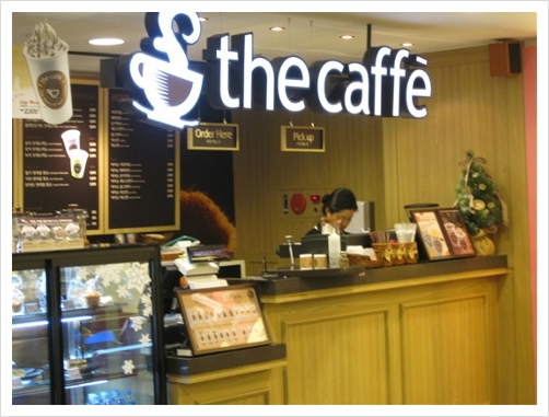 caffe향 이미지