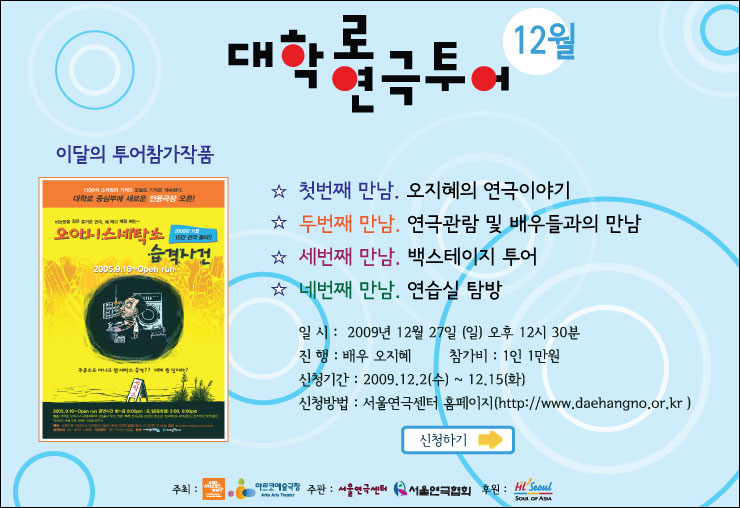 영광세탁소 이미지