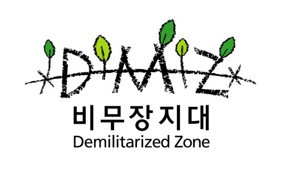 (주)엑스포디자인 이미지