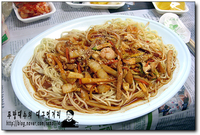 만리궁반점 이미지