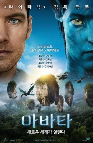 리얼디 이미지