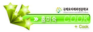 대가웰빙식품 이미지