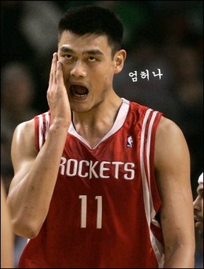 어머나 이미지