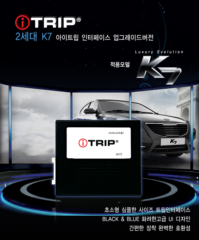 디오엔제임스 이미지