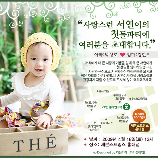 서연디자인 이미지