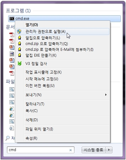 경우사 이미지