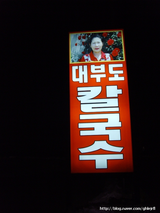 은실다방 이미지