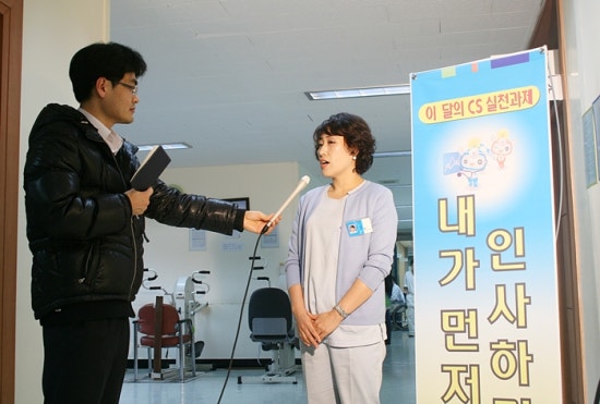 삼성중앙 이미지