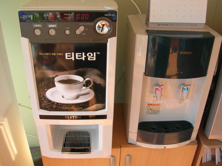 태백현대서비스 이미지
