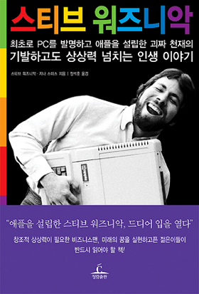 꿈PC 이미지