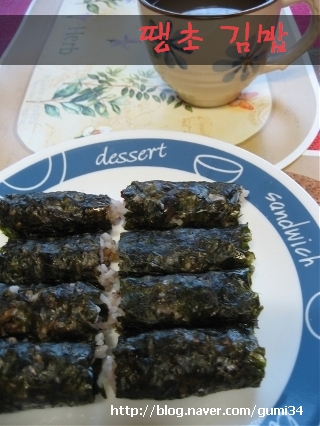 숲속꼬마김밥 이미지