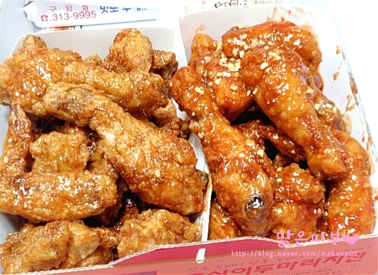 둘다두마리치킨 이미지