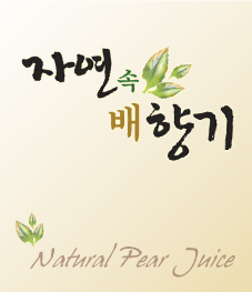 예당유통 이미지