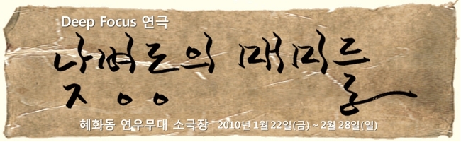 네오무비㈜ 이미지