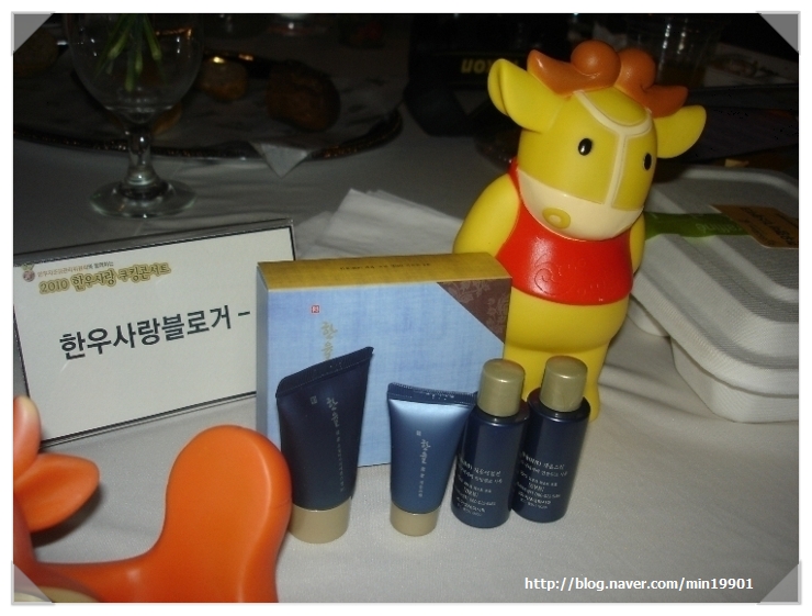 채음한우 이미지