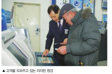신한서브주 이미지