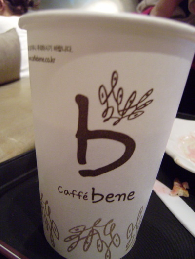 라에주 이미지