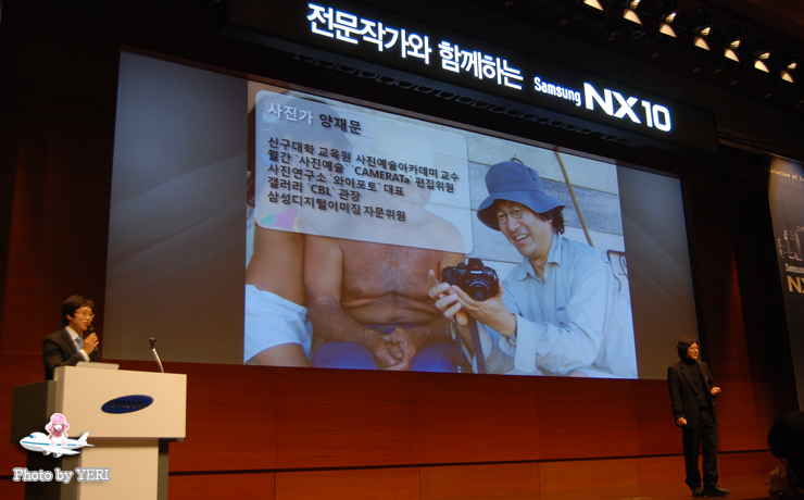 양재문사진연구소 이미지