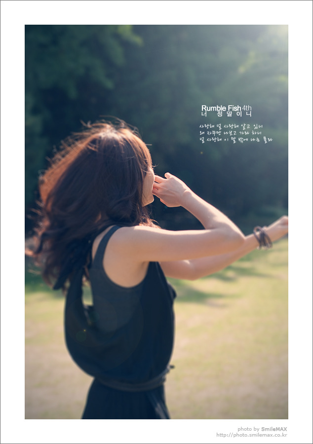 캐롤킹 이미지