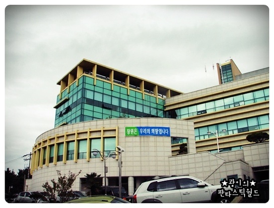 고향매점 이미지