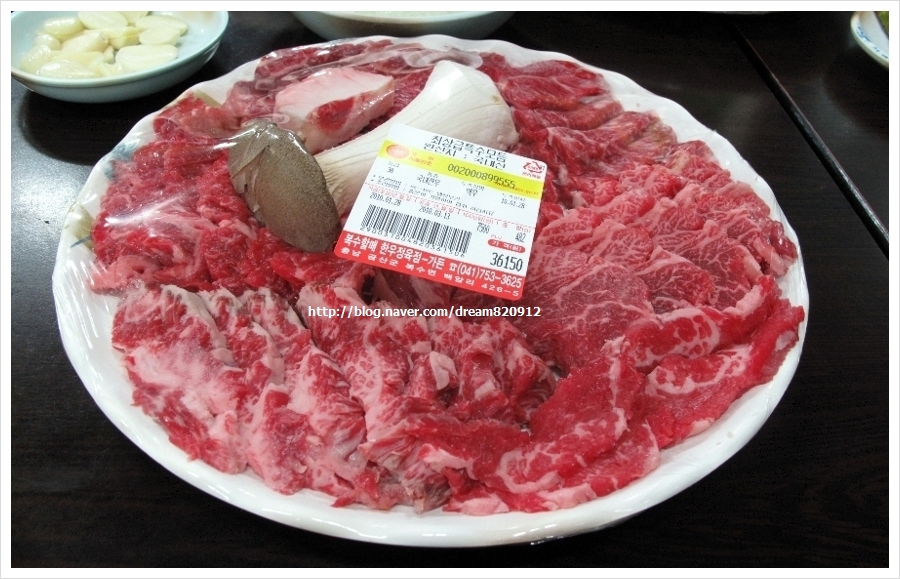 복수한우 정육점 이미지